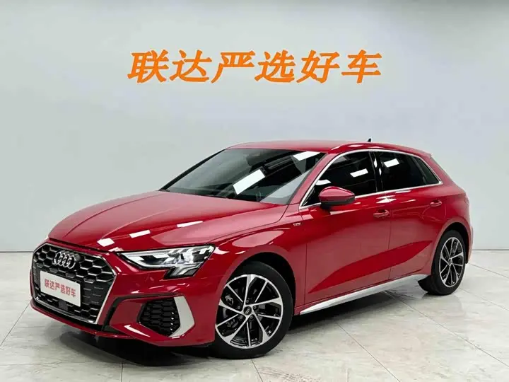Audi A3 2022, арт. CN-3280216 — фото 1