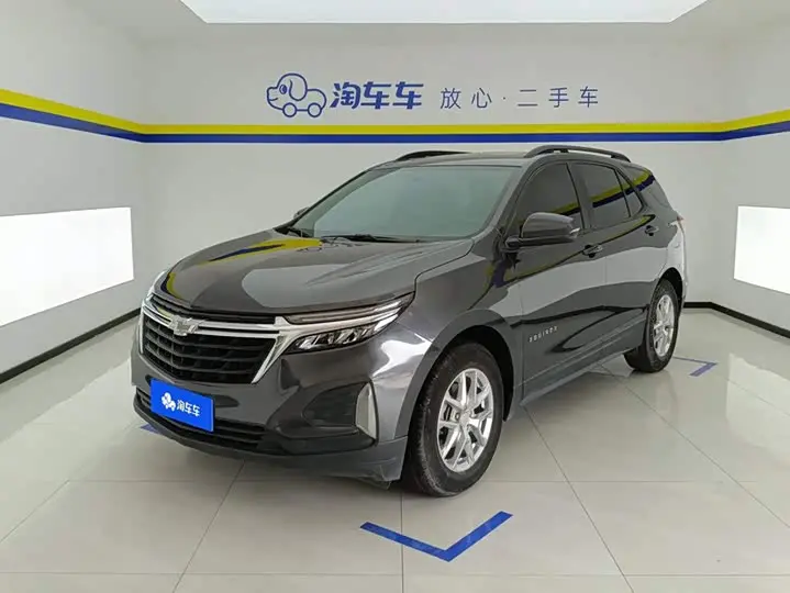 Chevrolet Equinox 2022, арт. CN-3283367 — фото 1