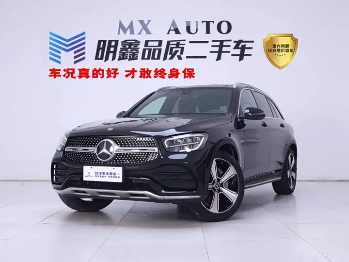 Mercedes-Benz GLC-Class 2022, арт. CN-3283480 — фото 1