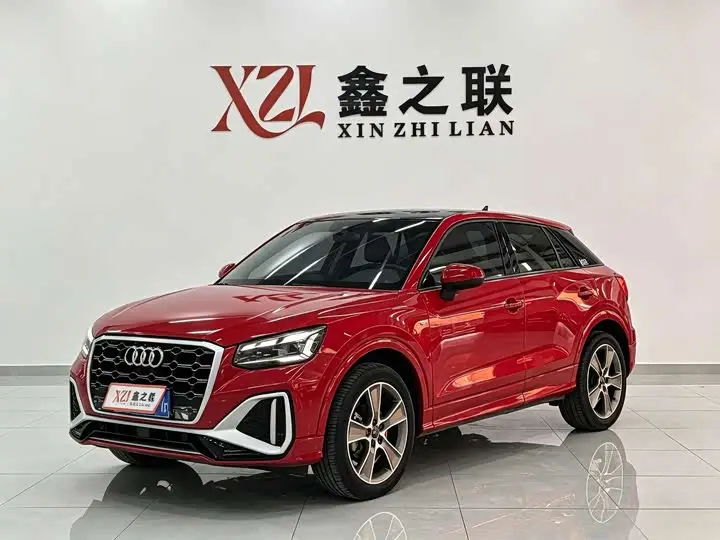 Audi Q2L 2022, арт. CN-3283689 — фото 1