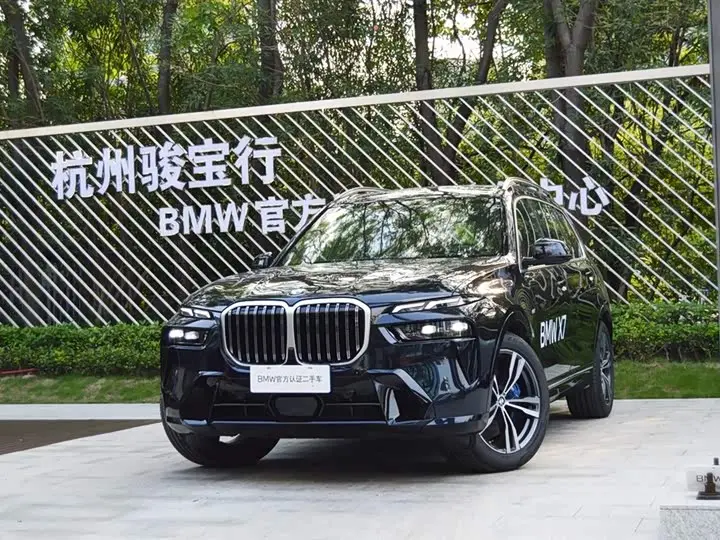 BMW X7 2024, арт. CN-3285484 — фото 1