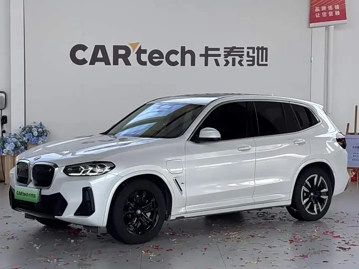 BMW iX3 2024, арт. CN-3287261 — фото 1