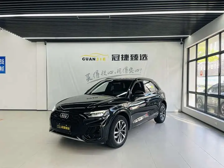 Audi Q5L 2023, арт. CN-3288186 — фото 1