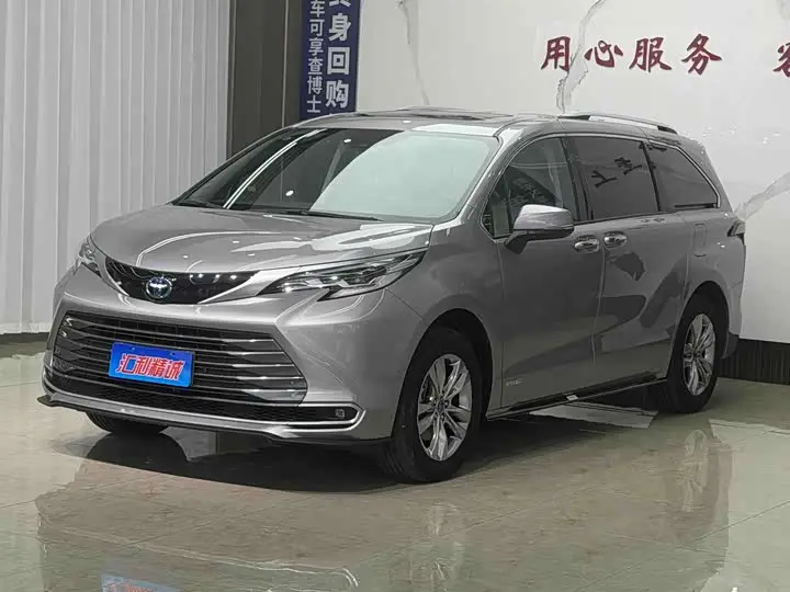 Toyota Sienna 2021, арт. CN-3288923 — фото 1