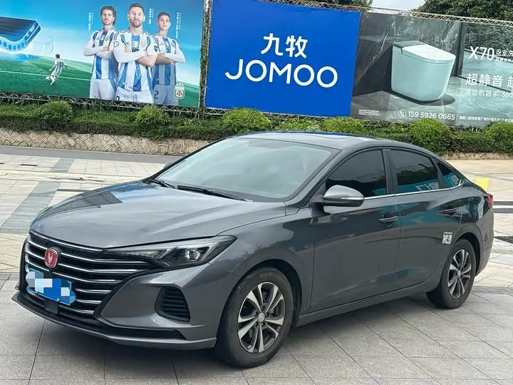 Changan Eado Plus 2022, арт. CN-3289183 — фото 1