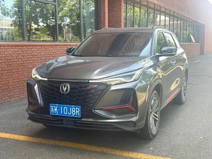 Changan CS75 Plus 2022, арт. CN-3289464 — фото 1