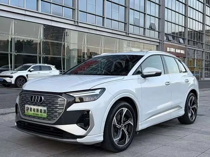 Audi Q4 e-tron 2023, арт. CN-3291628 — фото 1