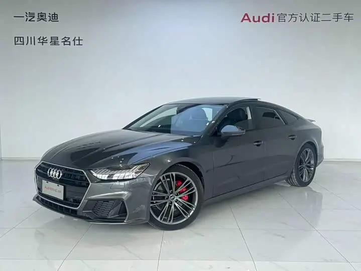 Audi A7 2023, арт. CN-3292822 — фото 1
