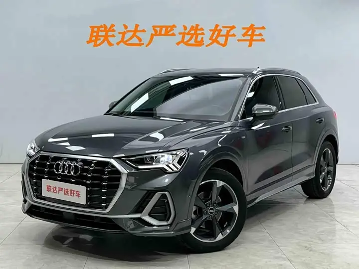Audi Q3 2022, арт. CN-3294441 — фото 1