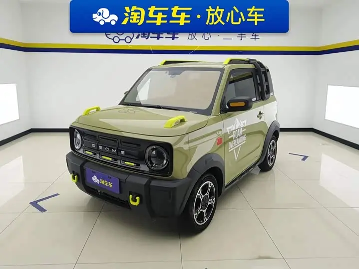 Geely Galaxy Panda Mini 2024, арт. CN-3295527 — фото 1