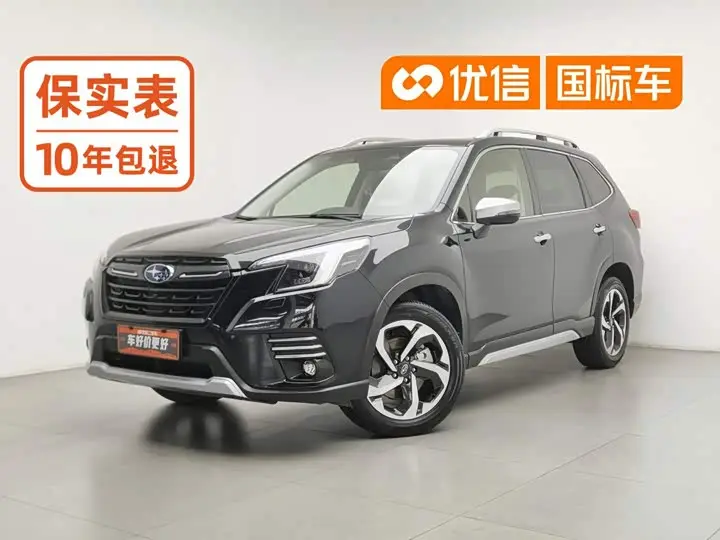 Subaru Forester 2024, арт. CN-3296979 — фото 1