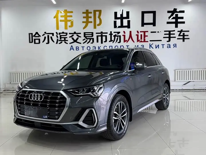 Audi Q3 2022, арт. CN-3299532 — фото 1