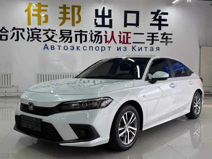 Honda Civic 2022, арт. CN-3300395 — фото 1