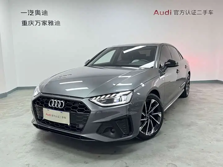 Audi A4L 2023, арт. CN-3300878 — фото 1