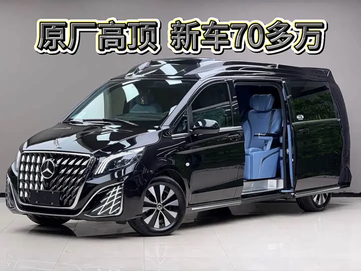 Mercedes-Benz Vito 2023, арт. CN-3305467 — фото 1