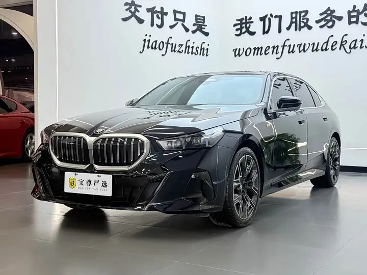 BMW 5 Series 2025, арт. CN-3309617 — фото 1