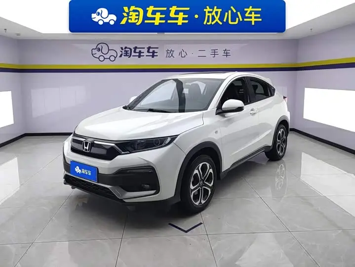 Honda XR-V 2021, арт. CN-3309834 — фото 1