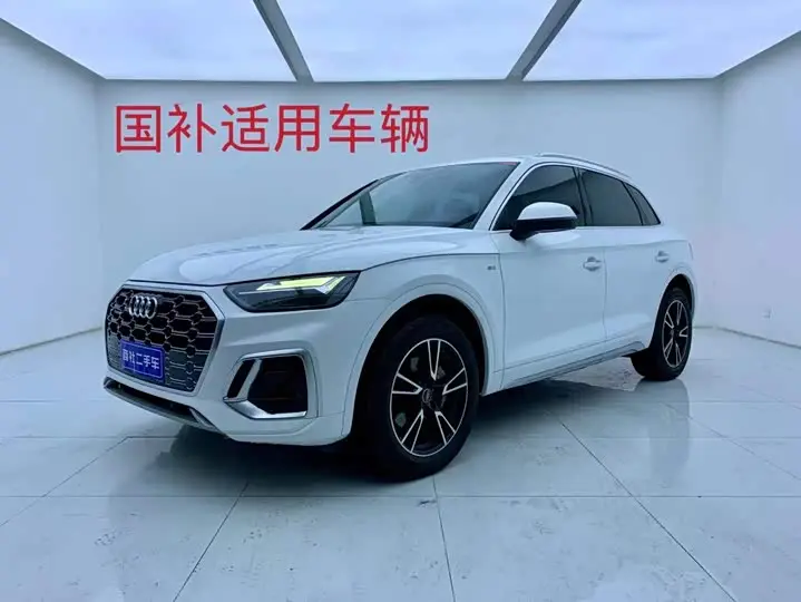 Audi Q5L 2022, арт. CN-3312190 — фото 1