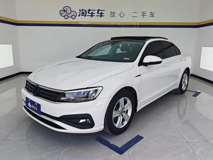 Volkswagen Lamando L 2021, арт. CN-3316199 — фото 1