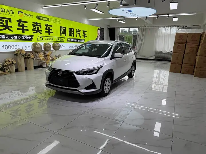 Toyota Yaris L Hatchback 2022, арт. CN-3316888 — фото 1