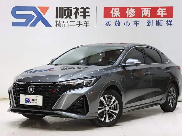 Changan Eado Plus 2024, арт. CN-3317524 — фото 1