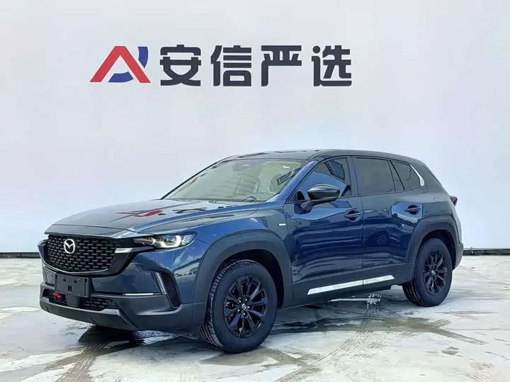 Mazda CX-50 2023, арт. CN-3318424 — фото 1