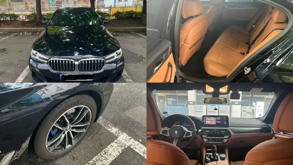 BMW 5 Series 2017, арт. KR-3319264 — фото 1