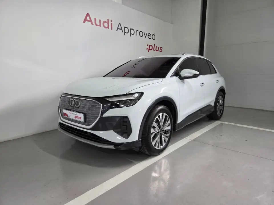 Audi Q4 e-tron 2022, арт. KR-3320648 — фото 1