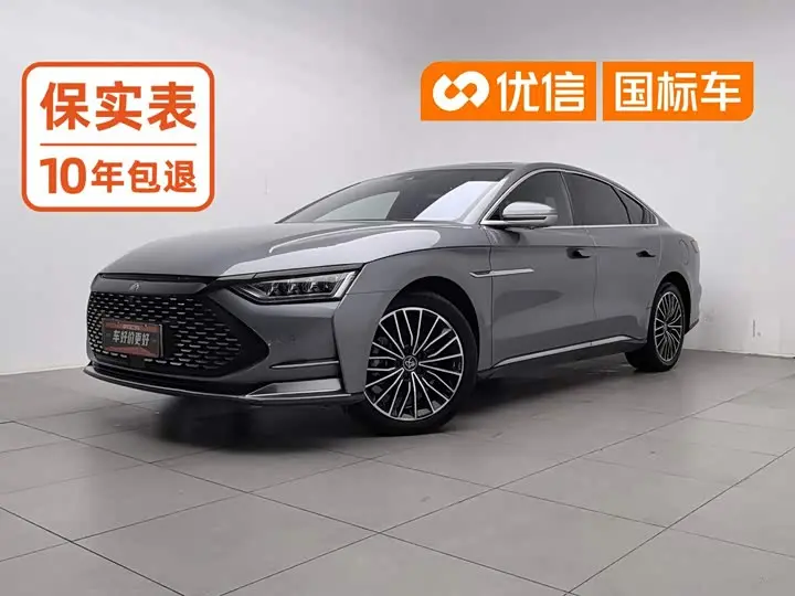 BYD Han 2020, арт. CN-3326258 — фото 1