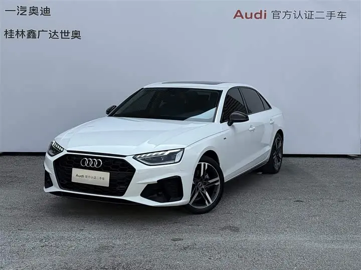 Audi A4L 2022, арт. CN-3327661 — фото 1