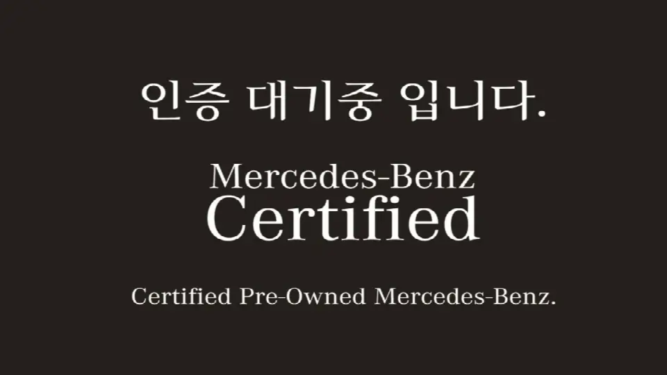 Mercedes-Benz C-Class 2022, арт. KR-3328892 — фото 1