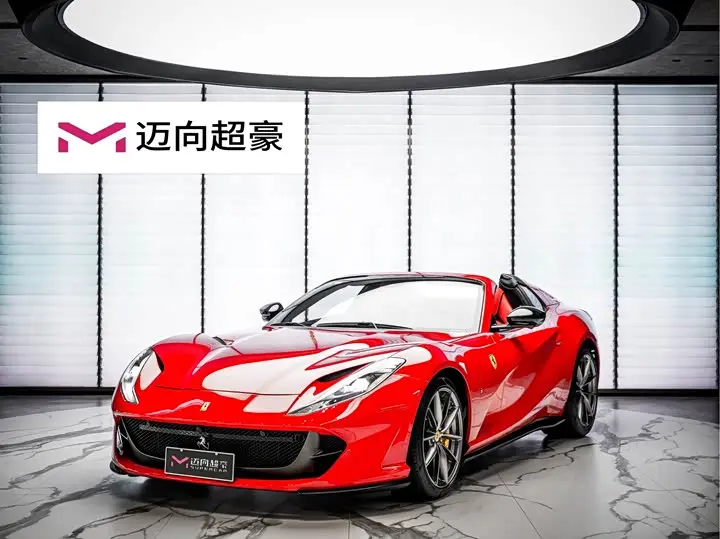 Ferrari 812 2020, арт. CN-3372770 — фото 1