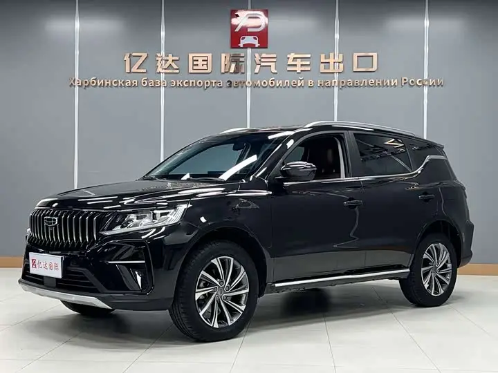 Geely Vision X6 2021, арт. CN-3372898 — фото 1
