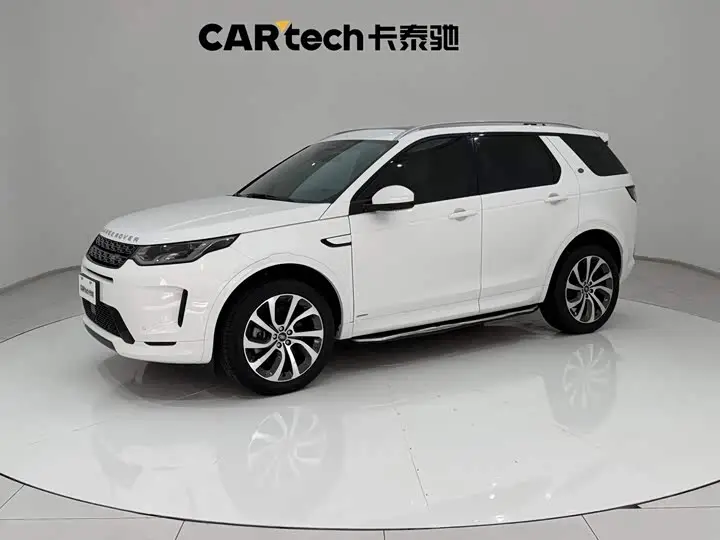 Land Rover Discovery Sport 2022, арт. CN-3372939 — фото 1