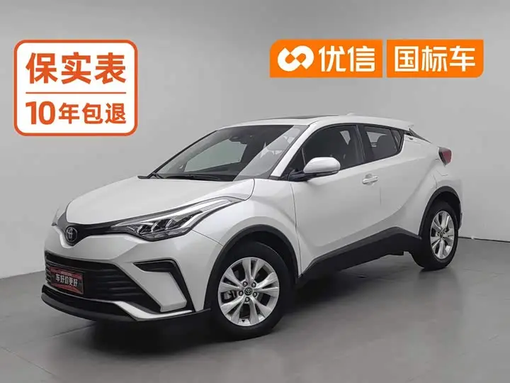 Toyota Izoa 2023, арт. CN-3373111 — фото 1