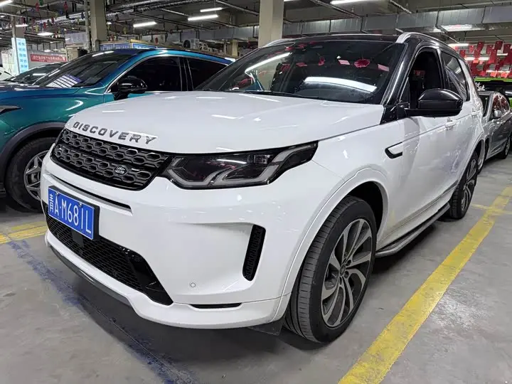 Land Rover Discovery Sport 2022, арт. CN-3373341 — фото 1