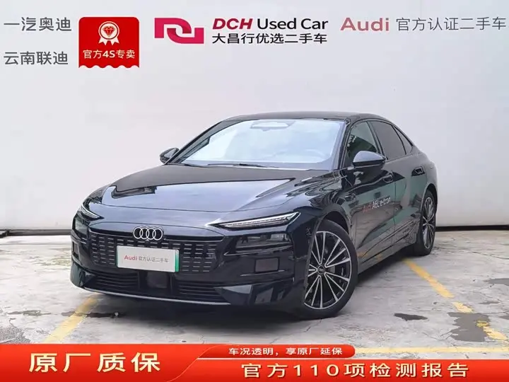 Audi A6L e-tron 2026, арт. CN-3373540 — фото 1