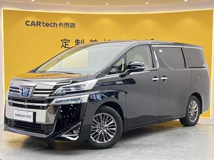 Toyota Vellfire 2021, арт. CN-3374996 — фото 1