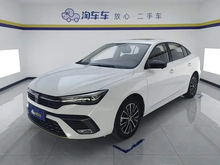 Roewe i5 2021, арт. CN-3375692 — фото 1