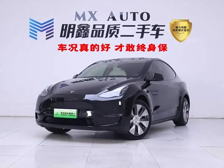 Tesla Model Y 2022, арт. CN-3377084 — фото 1