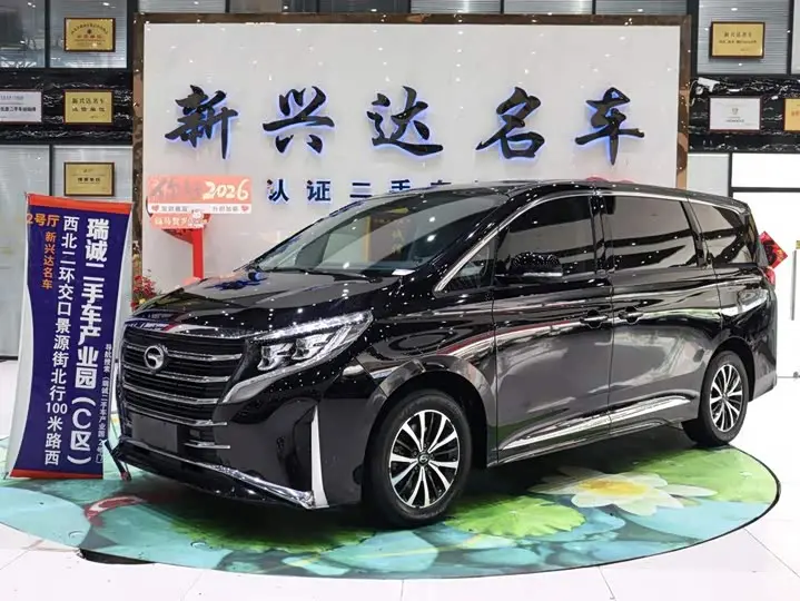 GAC Trumpchi M8 2023, арт. CN-3377268 — фото 1