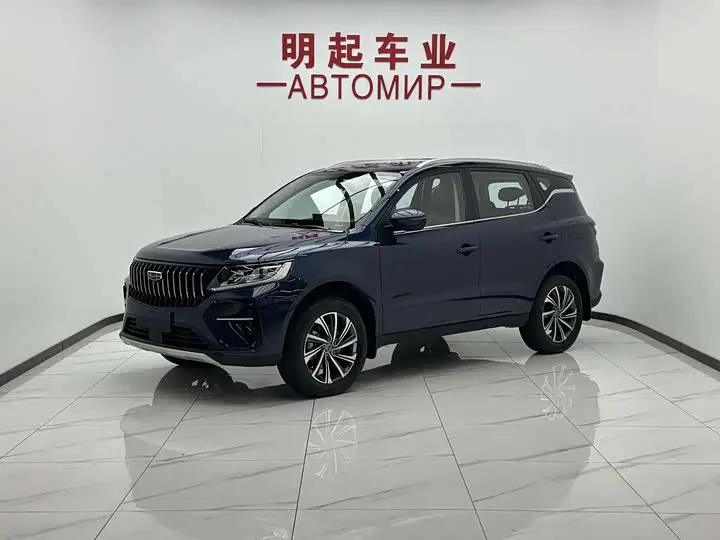 Geely Vision X6 2021, арт. CN-3377402 — фото 1
