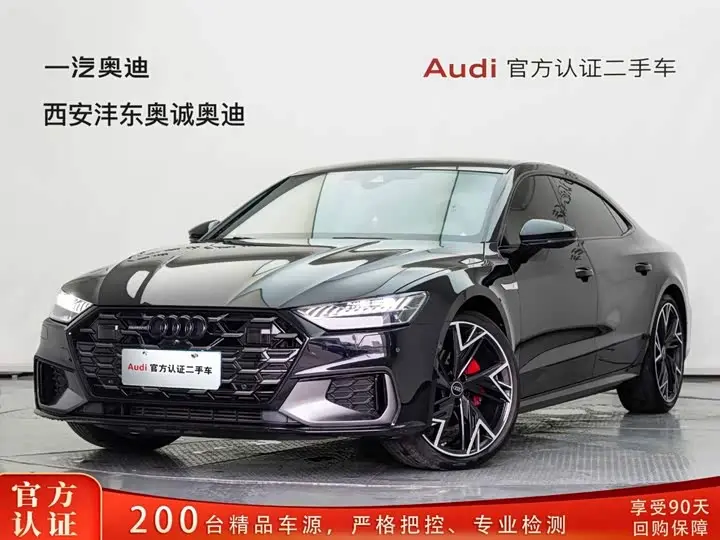 Audi A7L 2024, арт. CN-3377689 — фото 1