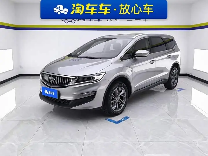 Geely Jiaji Hybrid 2022, фото из объявления