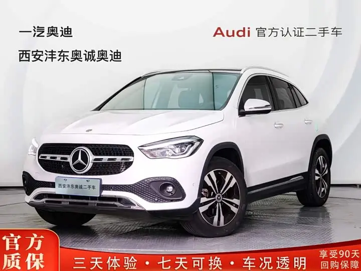 Mercedes-Benz GLA-Class 2022, арт. CN-3380422 — фото 1