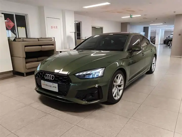 Audi A5 2023, арт. CN-3380651 — фото 1