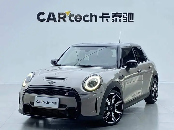Mini Mini 2023, арт. CN-3418173 — фото 1