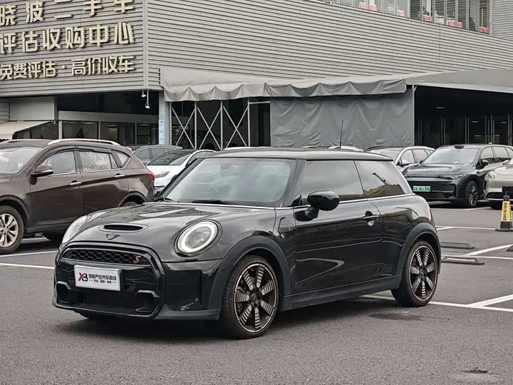 Mini Mini 2023, арт. CN-3418967 — фото 1