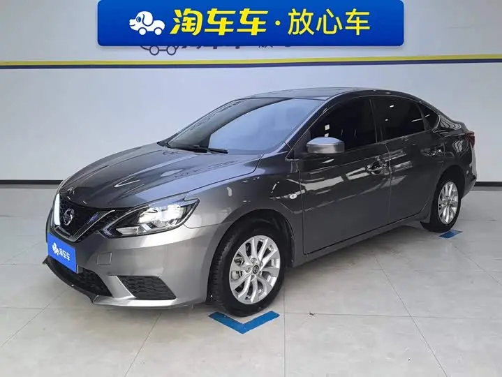 Nissan Sylphy 2024, арт. CN-3420921 — фото 1