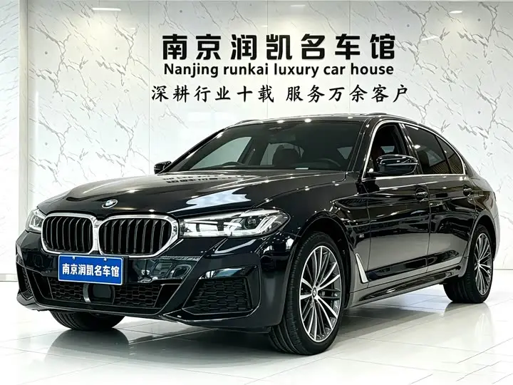 BMW 5 Series 2022, арт. CN-3421221 — фото 1
